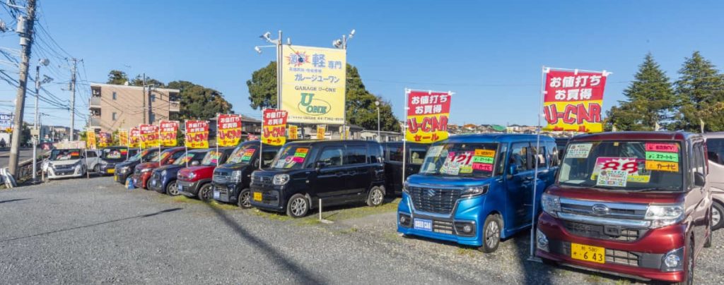3066.実走行5500km ギア50 新車購入　1オーナー車両　千葉県可能柏市　即日配送、自走引き取りも可能 アクセス - ガレージユーワン | 千葉・埼玉の軽自動車販売店